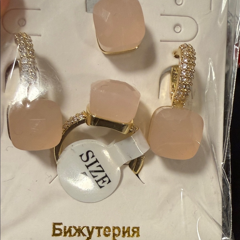 Pink Square Stone Gold-Tone Ring and Earring Set necklace
